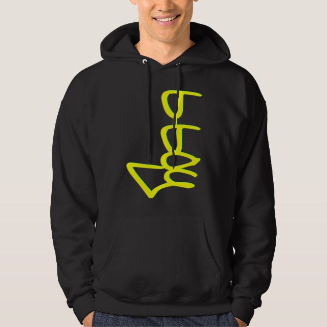 b Junge, Stil GBK YELLOW SIDE Hoodie (Vorderseite)
