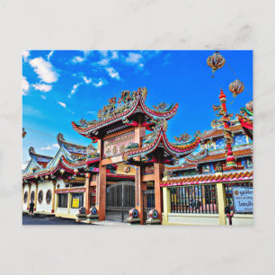 Baan Sing The Old Town Yasothon, Thailand Postkarte