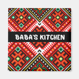 Baba's Kitchen Magnet