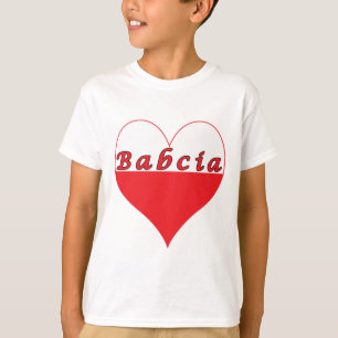 Babcia Polnisches Herz T-Shirt