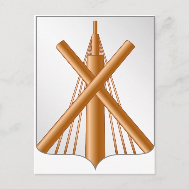 Babruisk, Belarus Postkarte (Vorderseite)