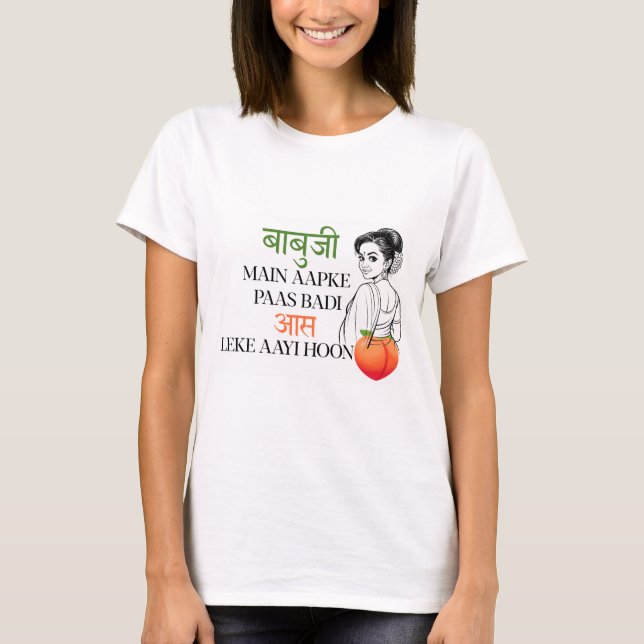 Babuji Aas Bollywood T-Shirt (Vorderseite)