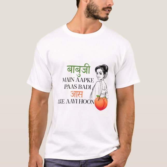 Babuji Aas Bollywood T-Shirt (Vorderseite)