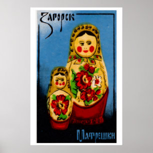Babuschka-Puppe - Matchbox-Druck - Tschechische Wa Poster