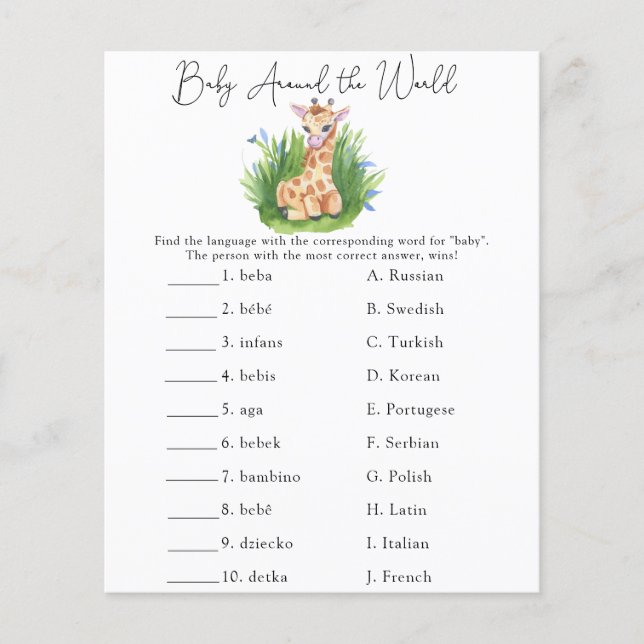 Baby Around - Baby Shower Game (Vorderseite)