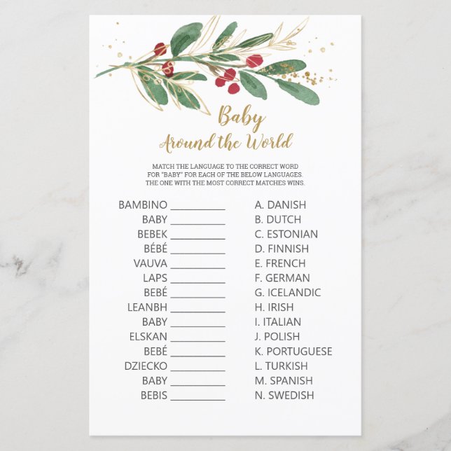 Baby Around the World Game Green & Gold Foliage (Vorderseite)