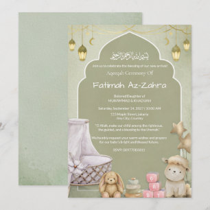 Baby Bad Moschee Bogen Islamische Aqeeqah & Baby S Einladung
