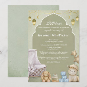 Baby Bad Moschee Bogen Islamische Aqeeqah & Babypa Einladung