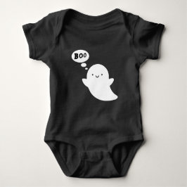 Baby Boo Baby Duschgeschenk Strampler