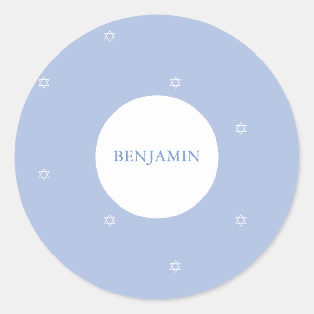 Baby Boy Hebrew Namensfeier Jüdisch Runder Aufkleber (Vorderseite)