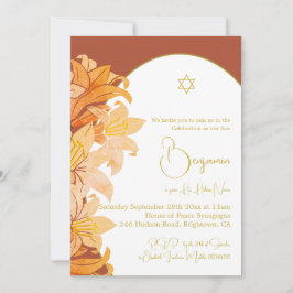 Baby Boy Naming Burnt Orange Judisch Hebrew Einladung