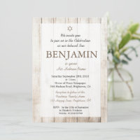 Baby Boy Rustic Namemony Zeremony Hebrew Juden