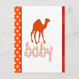 Baby Design Red Camel Postkarte