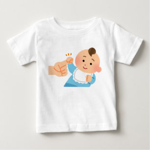 Baby-Faustschlag-T-Shirt  Baby T-shirt