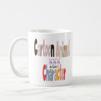 Baby Fine Jersey Kaffeetasse