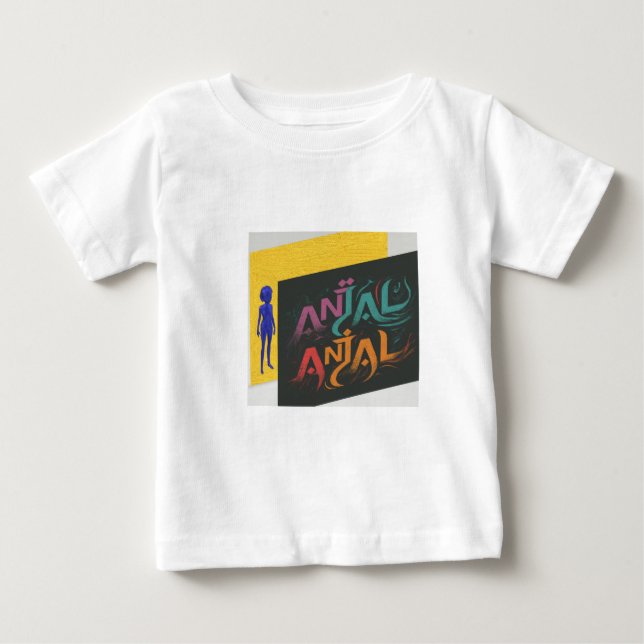 Baby Fine Jersey T - Shirt (Vorderseite)