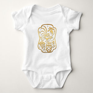 Baby geboren im Rooster-Jahr 2017 Baby Bodysuit Strampler
