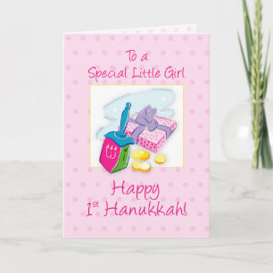 Baby Girl 1st Hanukkah Pink mit Dreidel Gift Karte