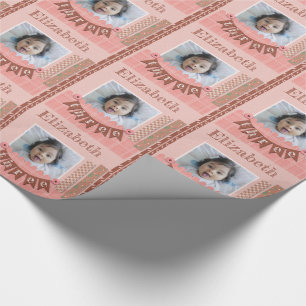 Baby Girl 3. Geburtstag Pink Scrapbooking Geschenkpapier