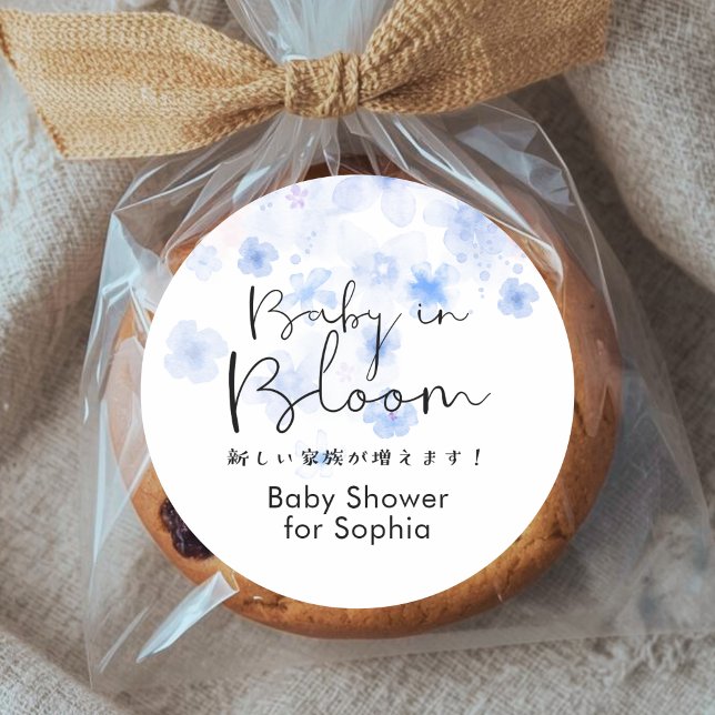 Baby in Bloom Blue Floral Cute Script Runder Aufkleber (Von Creator hochgeladen)