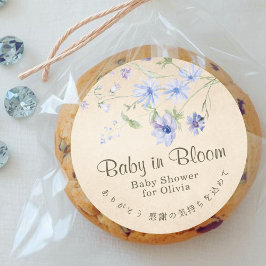 Baby in Bloom Blue Floral Watercolor Kraft Runder Aufkleber