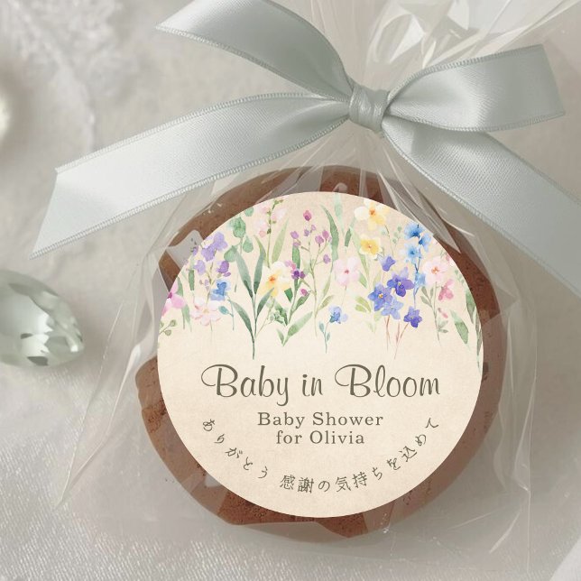 Baby in Bloom Farbige Wildblumen Wasserfarbe Runder Aufkleber (Von Creator hochgeladen)