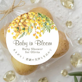 Baby in Bloom Mimosa Floral Watercolor Runder Aufkleber