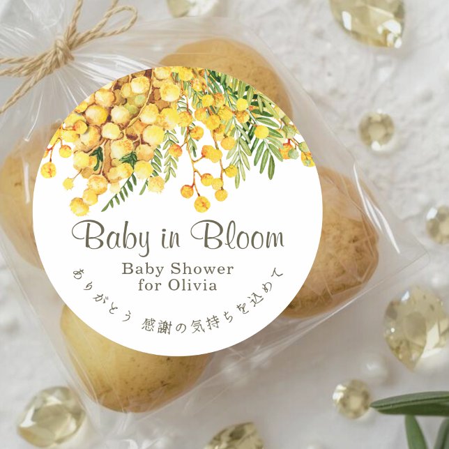 Baby in Bloom Mimosa Floral Watercolor Runder Aufkleber (Von Creator hochgeladen)