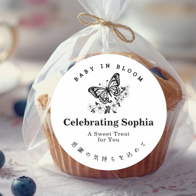 Baby in Bloom Minimalist Butterfly Floral Runder Aufkleber (Von Creator hochgeladen)