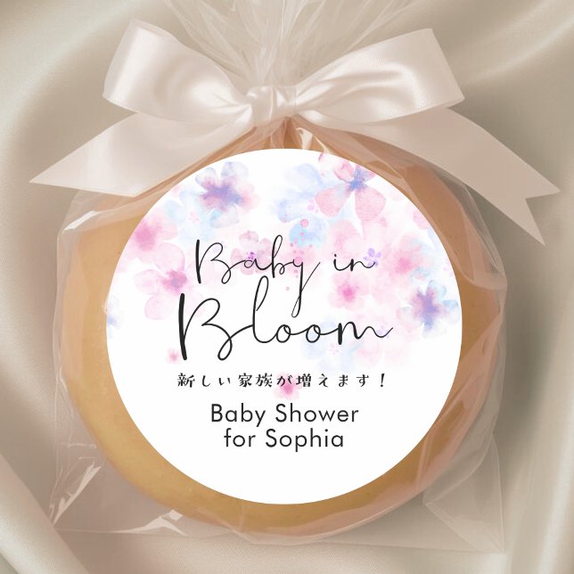 Baby in Bloom Pink and Blue Floral Cute Script Runder Aufkleber (Von Creator hochgeladen)