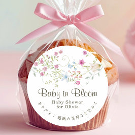 Baby in Bloom Pink and Blue Wildflower Watercolor Runder Aufkleber