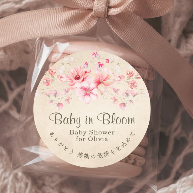 Baby in Bloom Pink Wildflower Watercolor Kraft Runder Aufkleber (Von Creator hochgeladen)