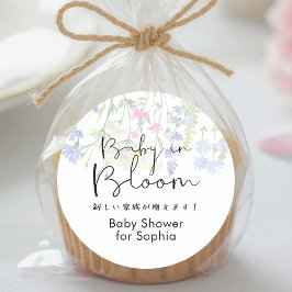 Baby in Bloom Wildflower Floral Cute Script Runder Aufkleber