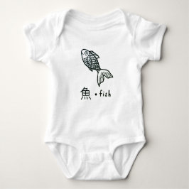 BABY JERSEY BODYSUIT MIT FISH BABY STRAMPLER