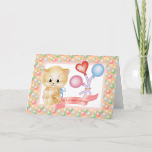Baby - Junge 1. Valentinstag Card Feiertagskarte