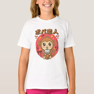 Baby Monkey Boba Tee Niedlich Kawaii Iced Tea Love