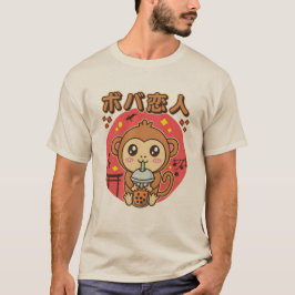 Baby Monkey Boba Tee Niedlich Kawaii Iced Tea Love