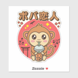 Baby Monkey Boba Tee Niedlich Kawaii Iced Tea Love Aufkleber