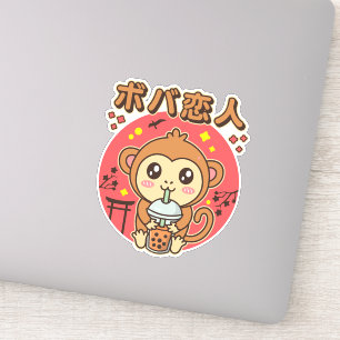 Baby Monkey Boba Tee Niedlich Kawaii Iced Tea Love Aufkleber