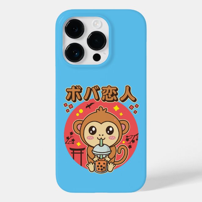 Baby Monkey Boba Tee Niedlich Kawaii Iced Tea Love Case-Mate iPhone Hülle (Rückseite)
