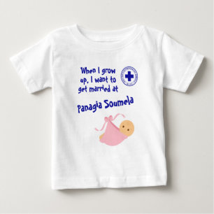 Baby-Shirt - Mädchen Baby T-shirt