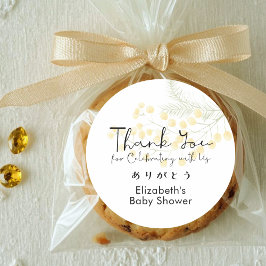Baby Shower Thank You Mimosa Floral Cute Script Runder Aufkleber