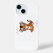 🐯Baby-Tiger-Kunst mit rosa Schmetterlingen -