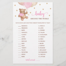 Baby um die Welt Game Teddy Bear