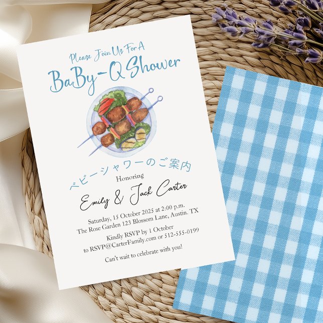 BabyQ GRILLEN Baby Shower Kebab Blue Gingham Rusti Einladung (Von Creator hochgeladen)