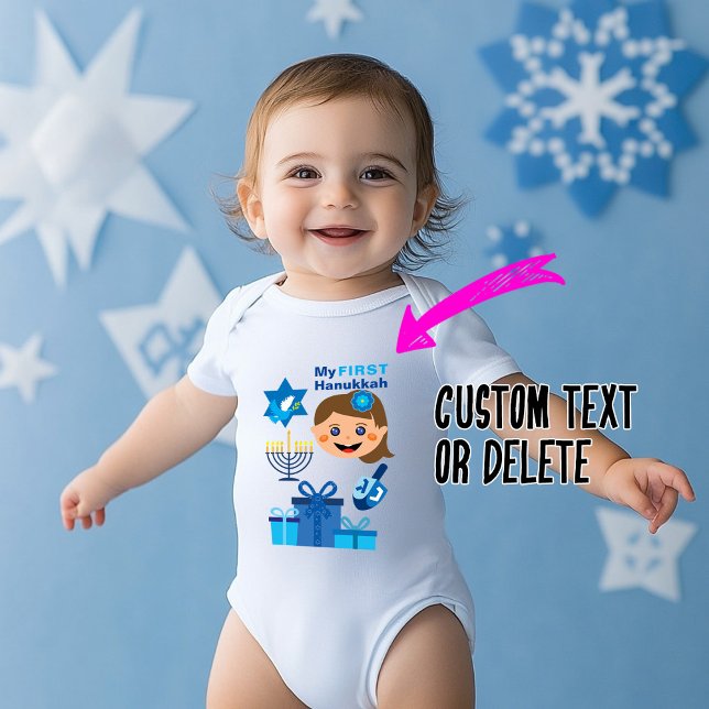 👶 🍩 Baby's 1. Hanukkah - mit Baby Girl Baby Strampler (👶🍩 Baby's 1st Hanukkah - with baby girl Baby Bodysuit)