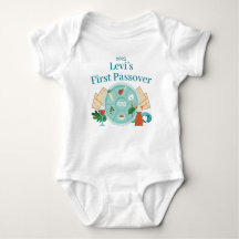 Babys 1. Passover Blue Custom Boy Name Year