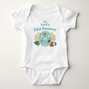 Babys 1. Passover Blue Custom Boy Name Year Baby Strampler