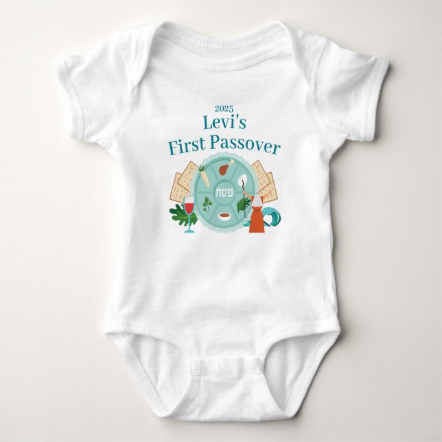 Babys 1. Passover Blue Custom Boy Name Year Baby Strampler (Vorderseite)