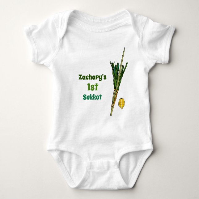 Baby's 1. Sukkot Personalisiert Baby Strampler (Vorderseite)